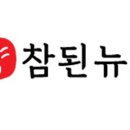 칠갑산건강원 이미지