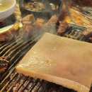 영심이네숯불구이 이미지