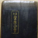 H-073 이미지