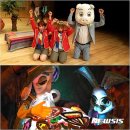 창작 인형극 - 파란토끼 룰루의 모험 이미지