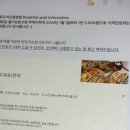 어울림하우스 2 이미지