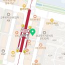 이엠세탁소 이미지