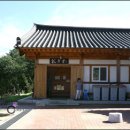 화천한옥학교