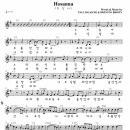 [CCM찬양] Hosanna (호산나) / 드림워십 (종려주일추천찬양 악보다운) 이미지