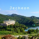 황금한방사우나 | 제천 청풍리조트 레이크호텔 스탠다드 트윈룸 ft 힐하우스 한방사우나