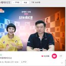 지앤씨상사