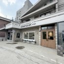 런드리업코인세탁소 | 좋은 대형카페 추천:: 런드리고아파트 상수ㅣ내돈내산 솔직후기ㅣ상수 이색 카페 feat. 코인세탁소