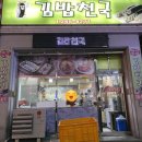 봉곡동139 이미지