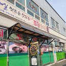 카페애룡호수 | 파주 조은도너츠 c세트 애룡호수 방문 후기