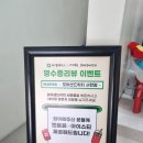 모어샌드위치 서면점 이미지