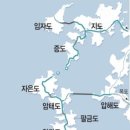 임자 전장포 새우젓토굴 | 천사의 섬, 신안 13개 섬을 차로 여행하다