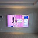 효성해링턴플레이스스마일시티아파트 | 천안 차암동 효성해링턴 플레이스 스마일시티 삼성 75인치 무타공 벽걸이 티비설치