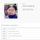 고향숯불고기