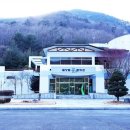 밀양댐문화관 이미지