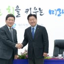 빛나는교육 이미지