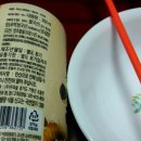 다랭이팜영농조합법인 이미지