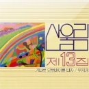 개미오토바이