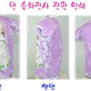 진성인쇄 이미지