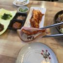 이가족발 이미지