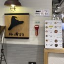 마녀김밥범계점 이미지