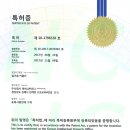 주식회사 선가 이미지