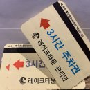 GS25(지에스25) 일산강선 이미지