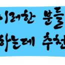 수원-0659 이미지