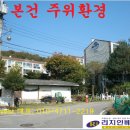 분당-296 이미지