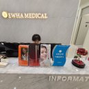 검단이화연합의원 네이버블로그