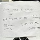 미미마라전주
