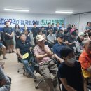 대전 둔산지구 재건축 속도 내나... 지역 부동산 시장 &#39;긍정적&#39; 이미지