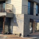 헤이리힐스109 이미지