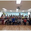 아포어린이집 이미지