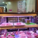 부경 한우 정육식당 이미지