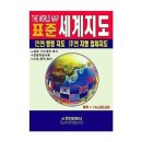 영진문화사 - 동대문구 | 영진문화사