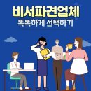 마루에이치알 이미지