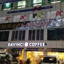 가미노래연습장 이미지