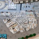 율하로L 이미지