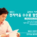 한성서적 이미지