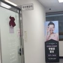 경동빌딩(계양빌딩) 이미지