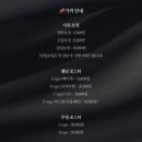 온디어(On dear) 이미지