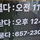 현아국수 | 대구 남구 대명동 가성비 끝판왕, 현아네 솔직 후기