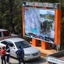 봉화산 민박 이미지