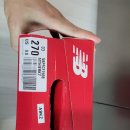 뉴져스트 | 뉴발란스 이에로 v7후기