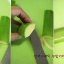 밑반찬과 손님초대 이미지