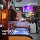 불로만바베큐 | 구리 맛집 | 불로만숯불바베큐 후기