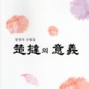 (주)인맥스디자인 이미지