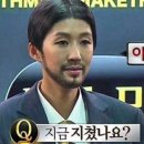 백운양꼬치 네이버블로그