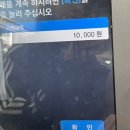 GS25남원노암 | 🏞️[여행] 제주도 4박 5일 ~ (한 줄 후기 : 제주에서 살고 싶다)