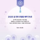 몽벨로 펫 케어센터 이미지